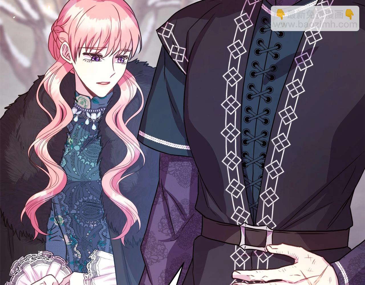 反正是歐風小甜漫 - 第19話 硬漢也柔情(5/7) - 8