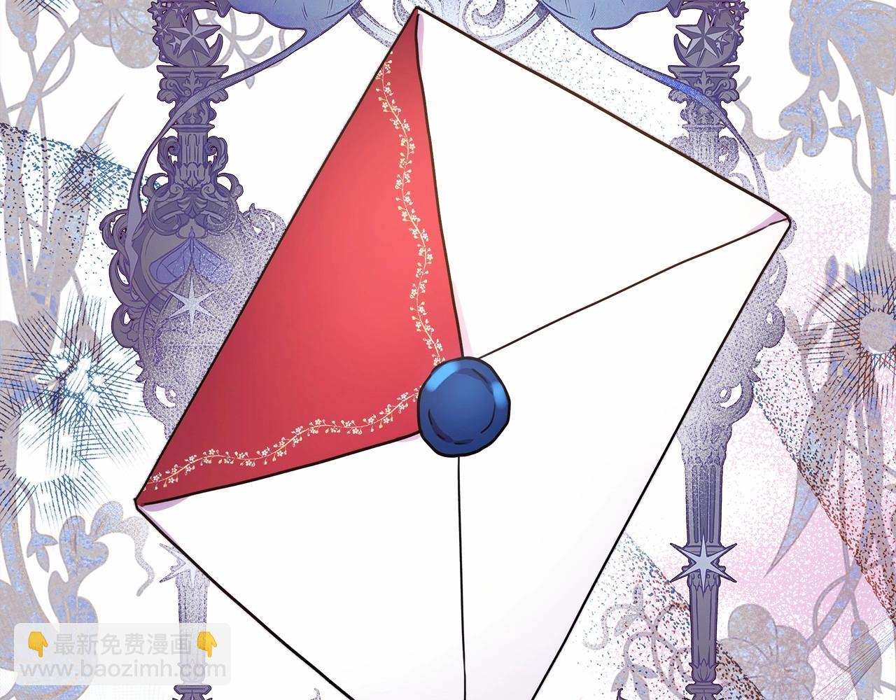 反正是歐風小甜漫 - 第19話 硬漢也柔情(5/7) - 4