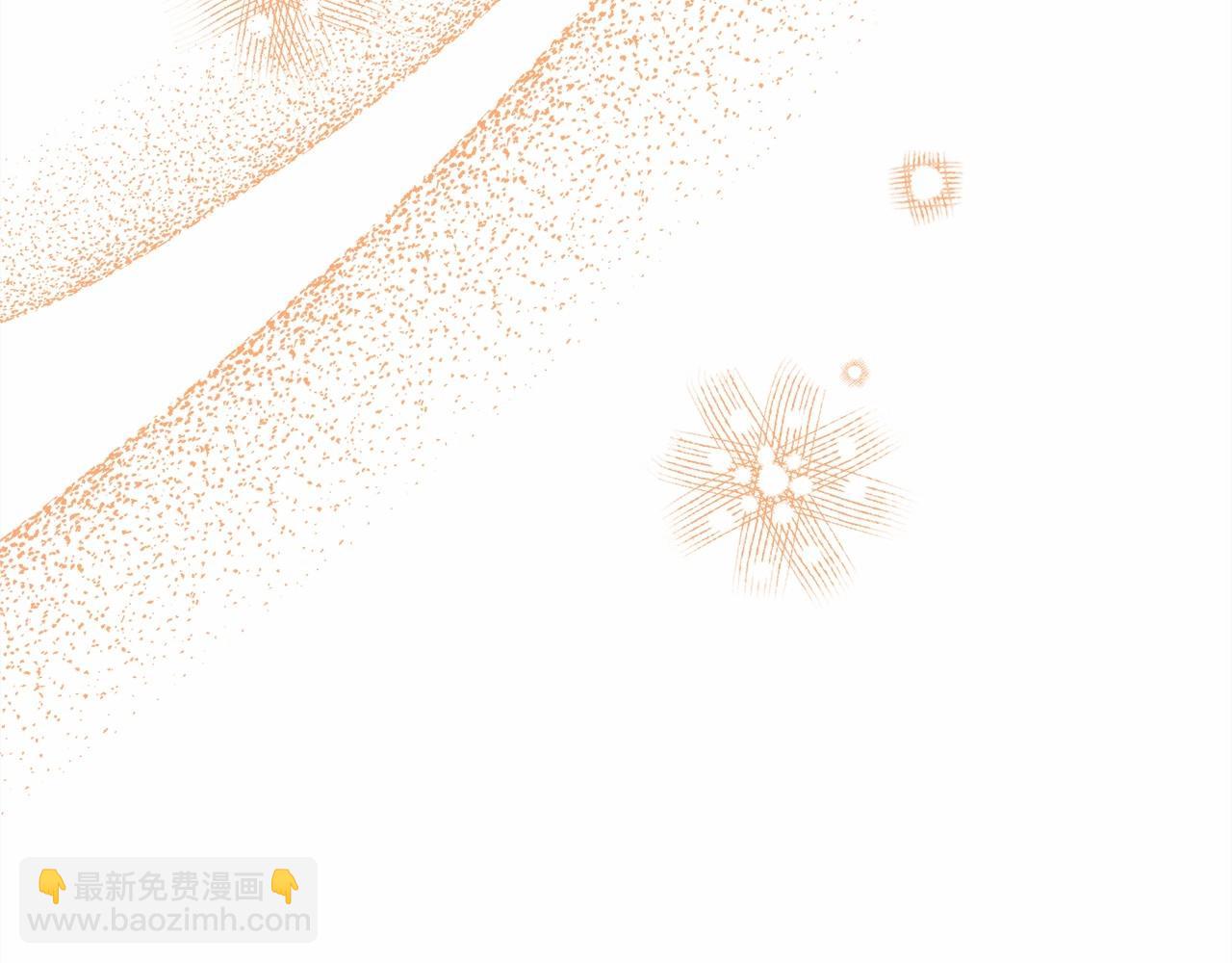 反正是歐風小甜漫 - 第19話 硬漢也柔情(6/7) - 7