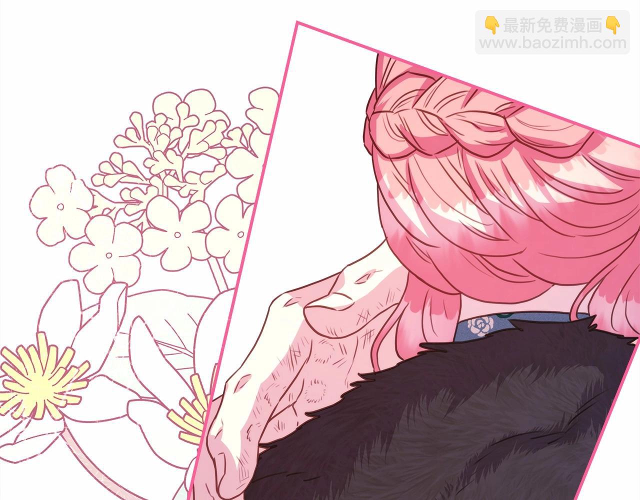 反正是歐風小甜漫 - 第19話 硬漢也柔情(6/7) - 8