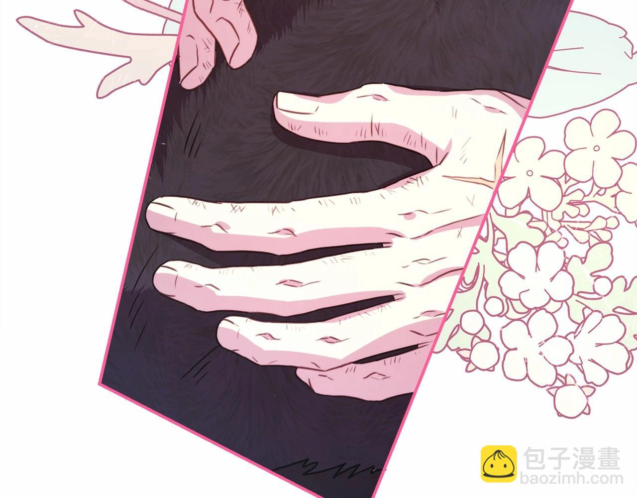 反正是歐風小甜漫 - 第19話 硬漢也柔情(6/7) - 1