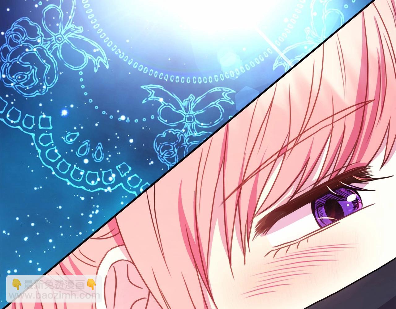 反正是歐風小甜漫 - 第19話 硬漢也柔情(6/7) - 8