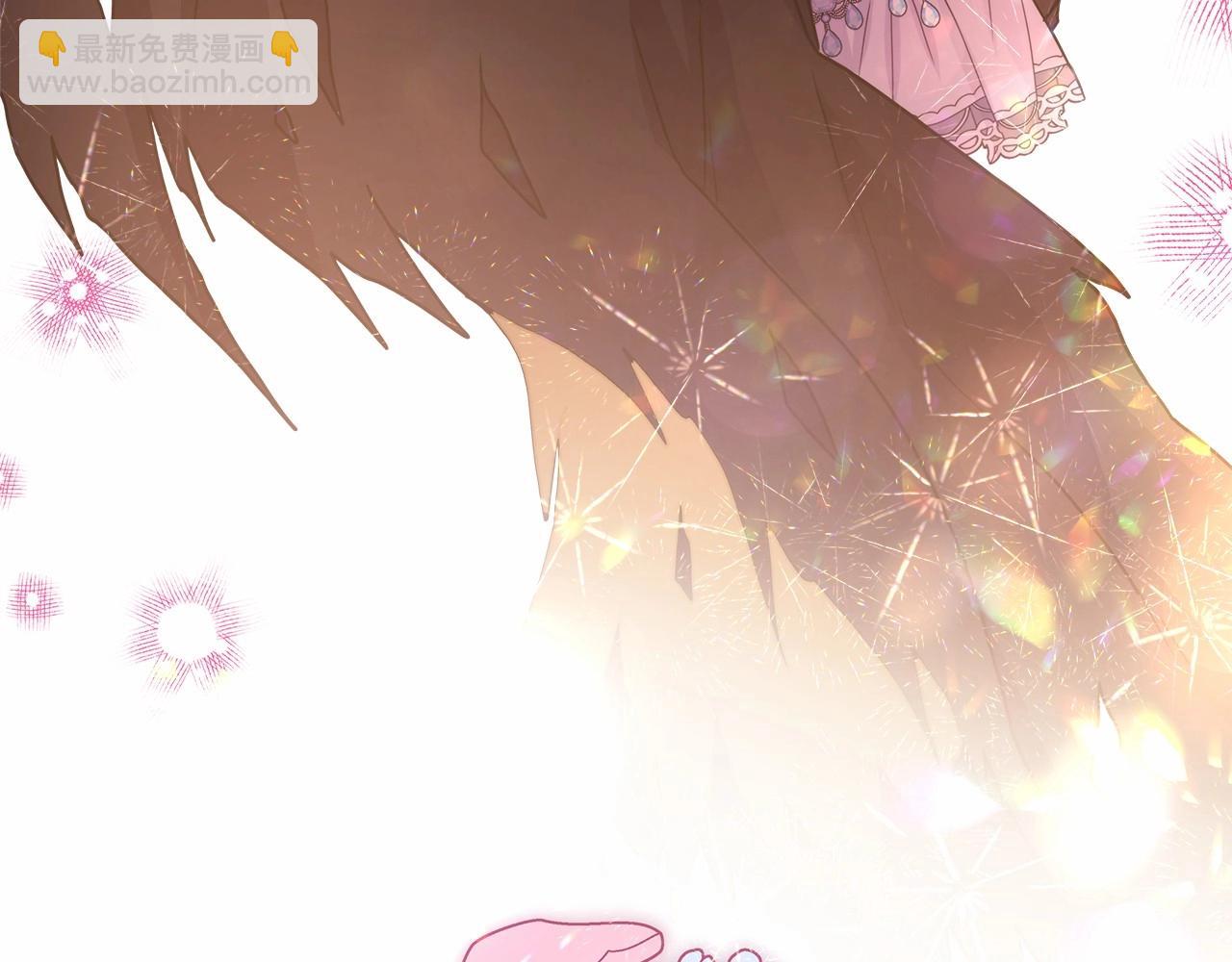 反正是歐風小甜漫 - 第19話 硬漢也柔情(6/7) - 5