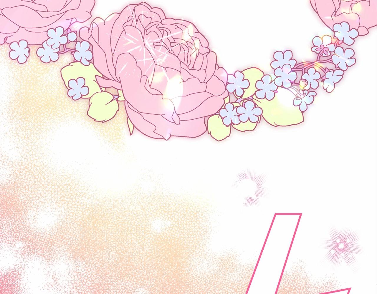 反正是歐風小甜漫 - 第19話 硬漢也柔情(6/7) - 7