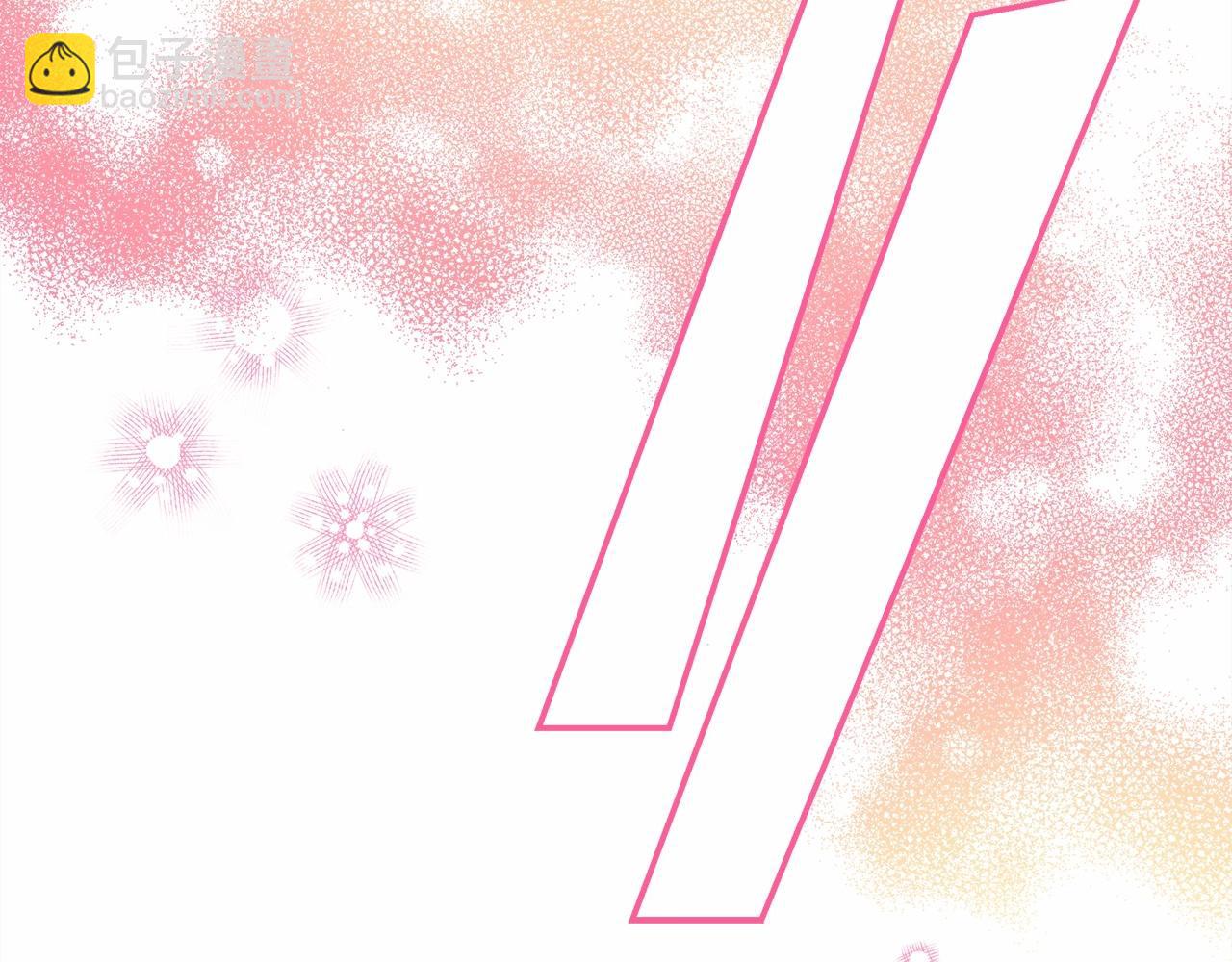 反正是歐風小甜漫 - 第19話 硬漢也柔情(6/7) - 8