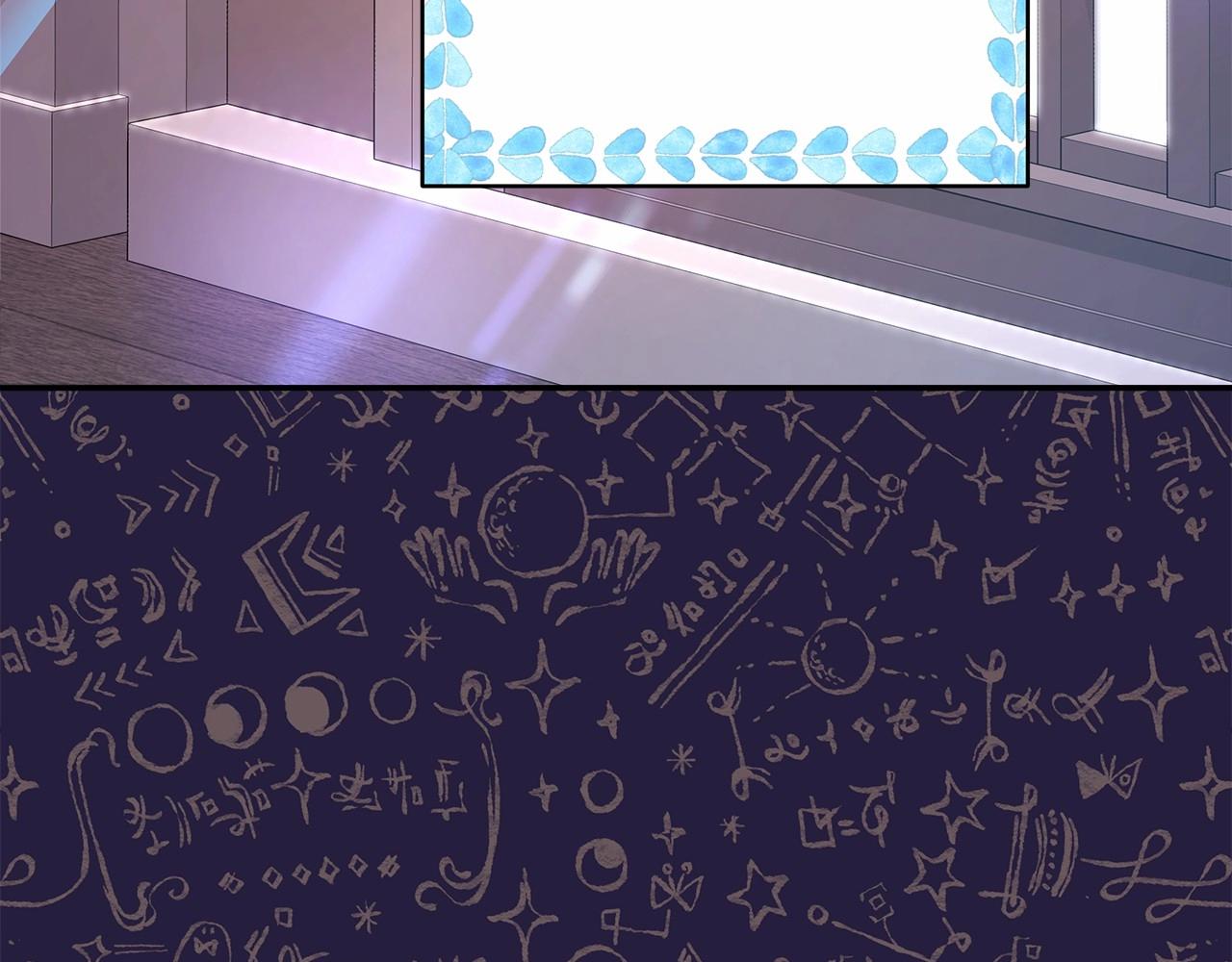 反正是歐風小甜漫 - 第19話 硬漢也柔情(6/7) - 6