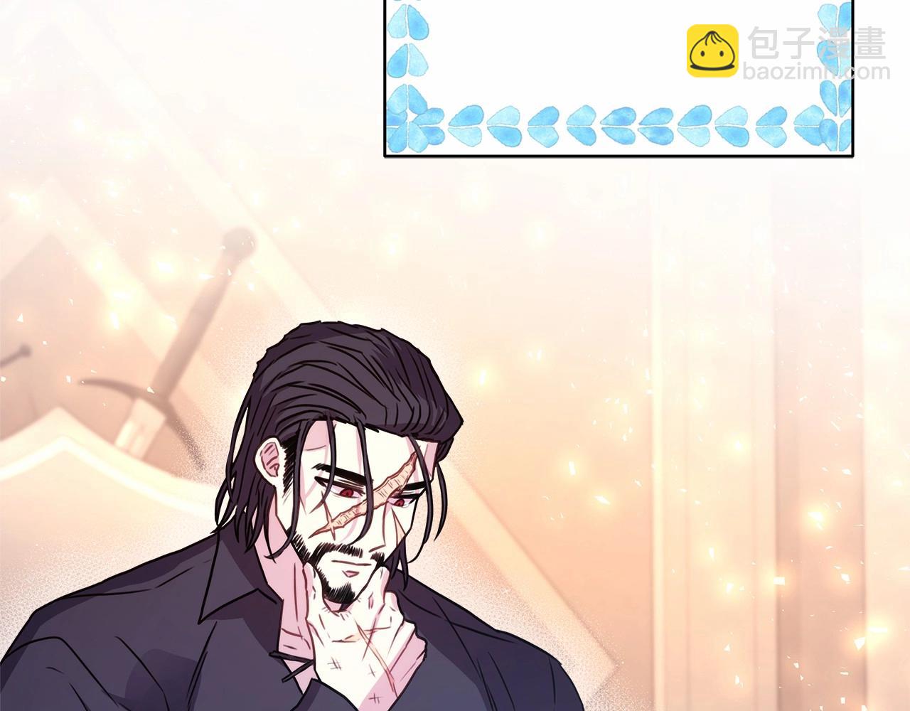 反正是歐風小甜漫 - 第19話 硬漢也柔情(6/7) - 6