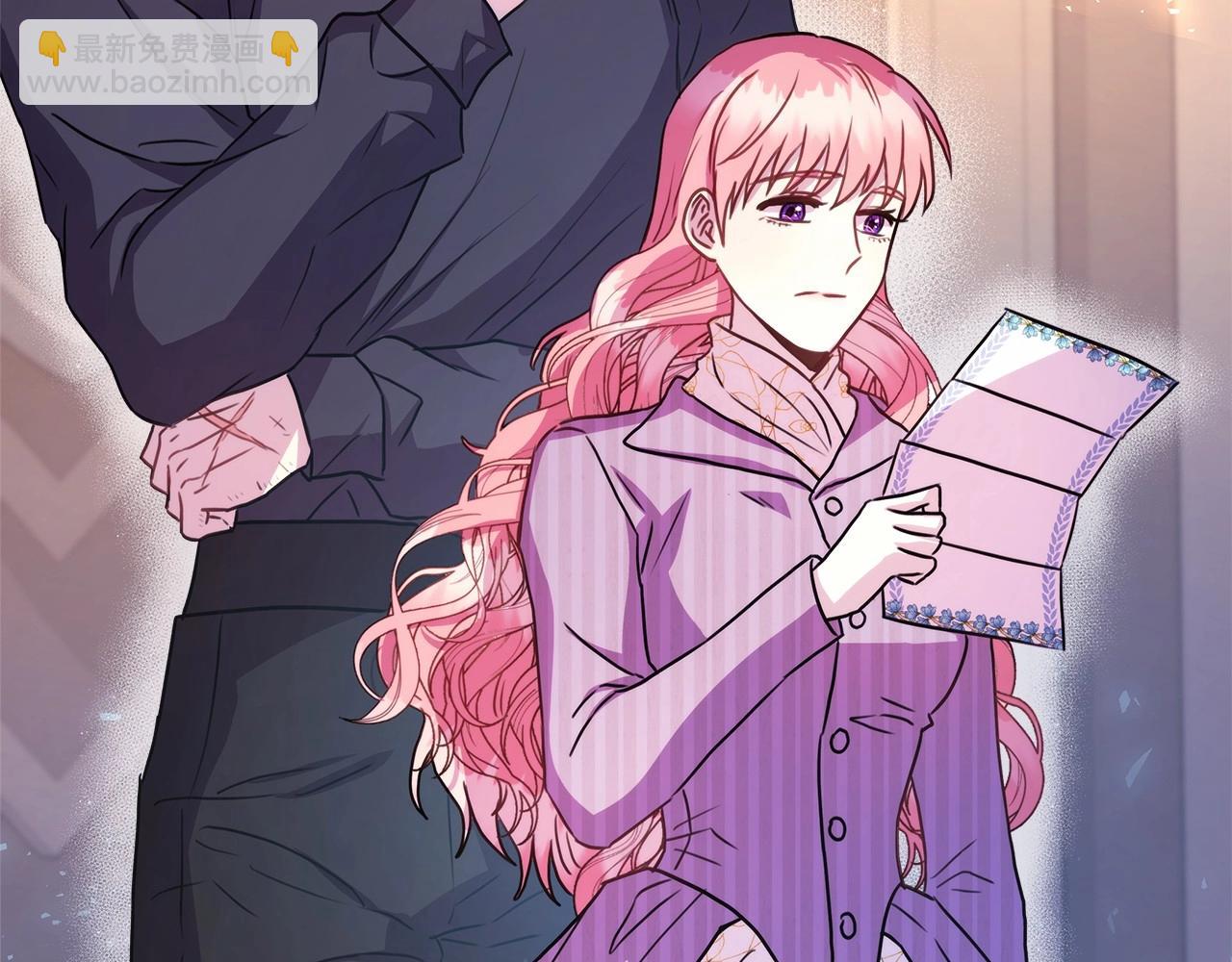 反正是歐風小甜漫 - 第19話 硬漢也柔情(6/7) - 7