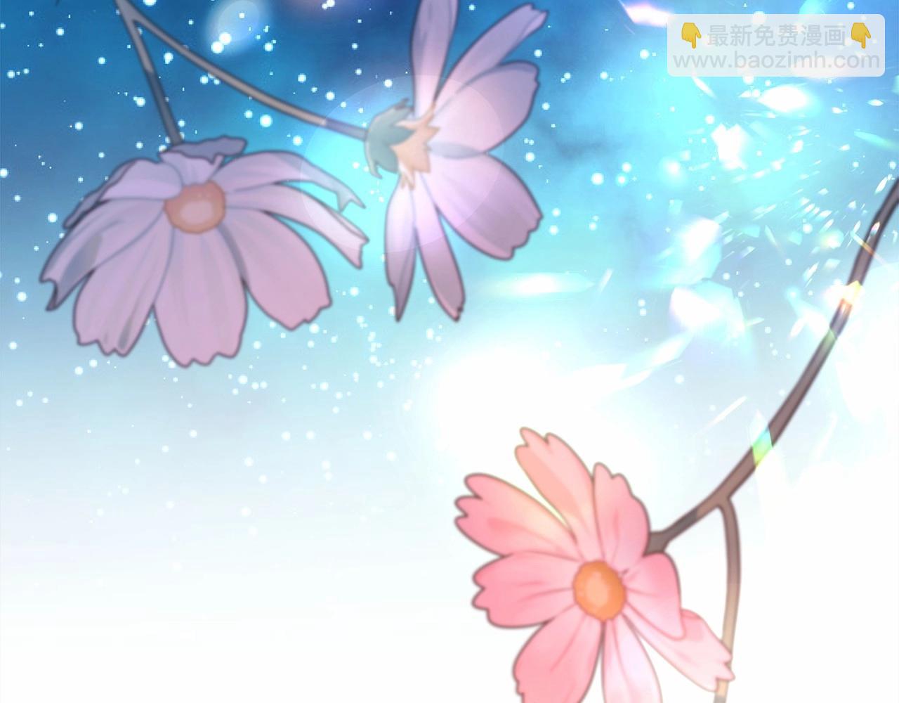 反正是歐風小甜漫 - 第19話 硬漢也柔情(7/7) - 1