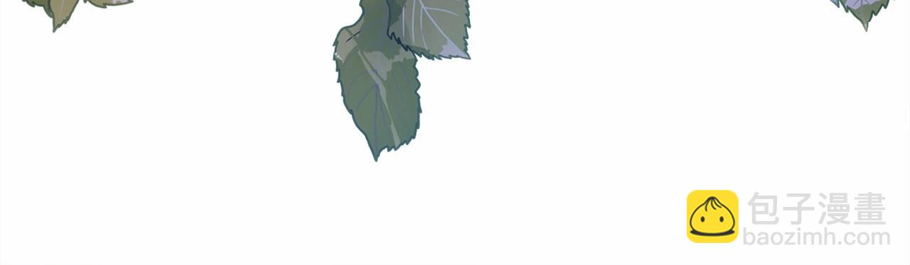 反正是歐風小甜漫 - 第19話 硬漢也柔情(2/7) - 6