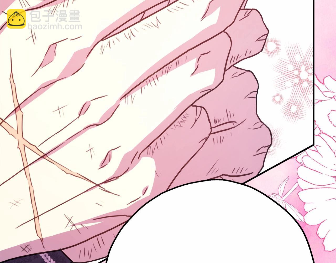 反正是歐風小甜漫 - 第19話 硬漢也柔情(2/7) - 1