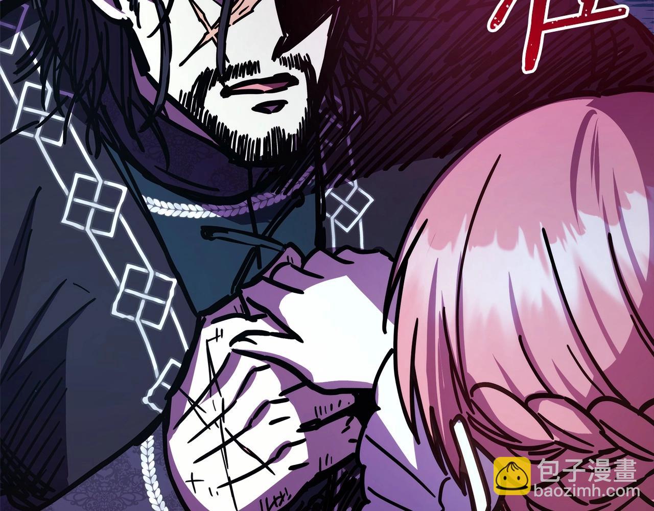 反正是歐風小甜漫 - 第19話 硬漢也柔情(2/7) - 7