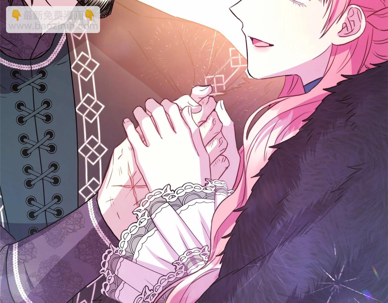 反正是歐風小甜漫 - 第19話 硬漢也柔情(2/7) - 4