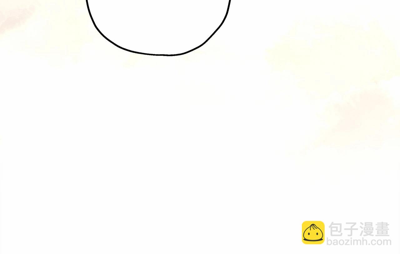 反正是歐風小甜漫 - 第19話 硬漢也柔情(2/7) - 6