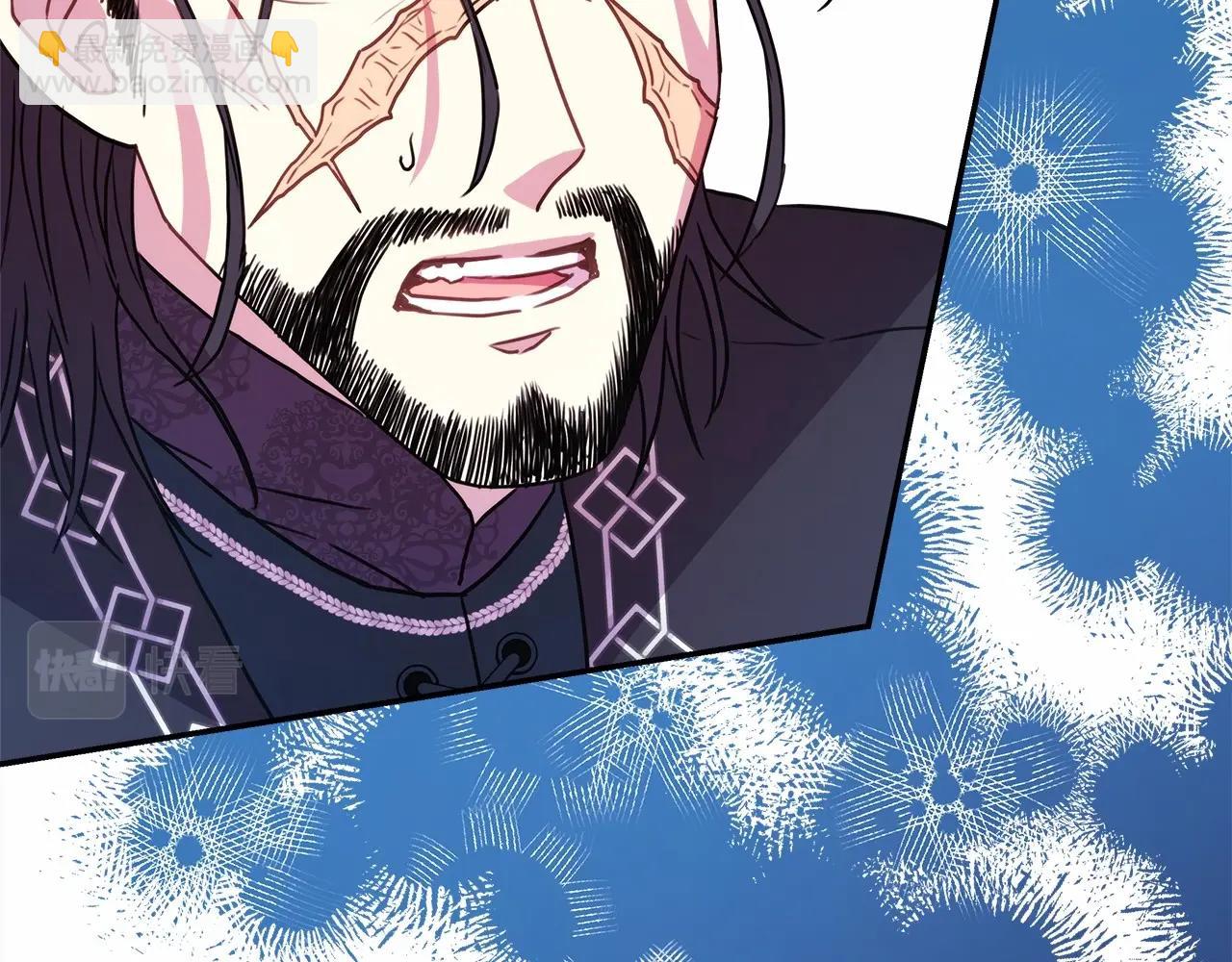 反正是歐風小甜漫 - 第19話 硬漢也柔情(2/7) - 6