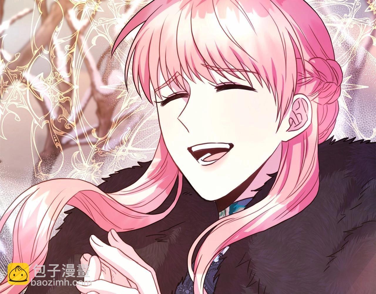 反正是歐風小甜漫 - 第19話 硬漢也柔情(2/7) - 3