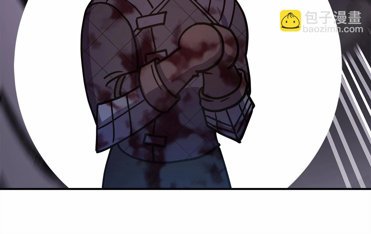 反正是歐風小甜漫 - 第21話 解鎖人形睡袋(3/5) - 6