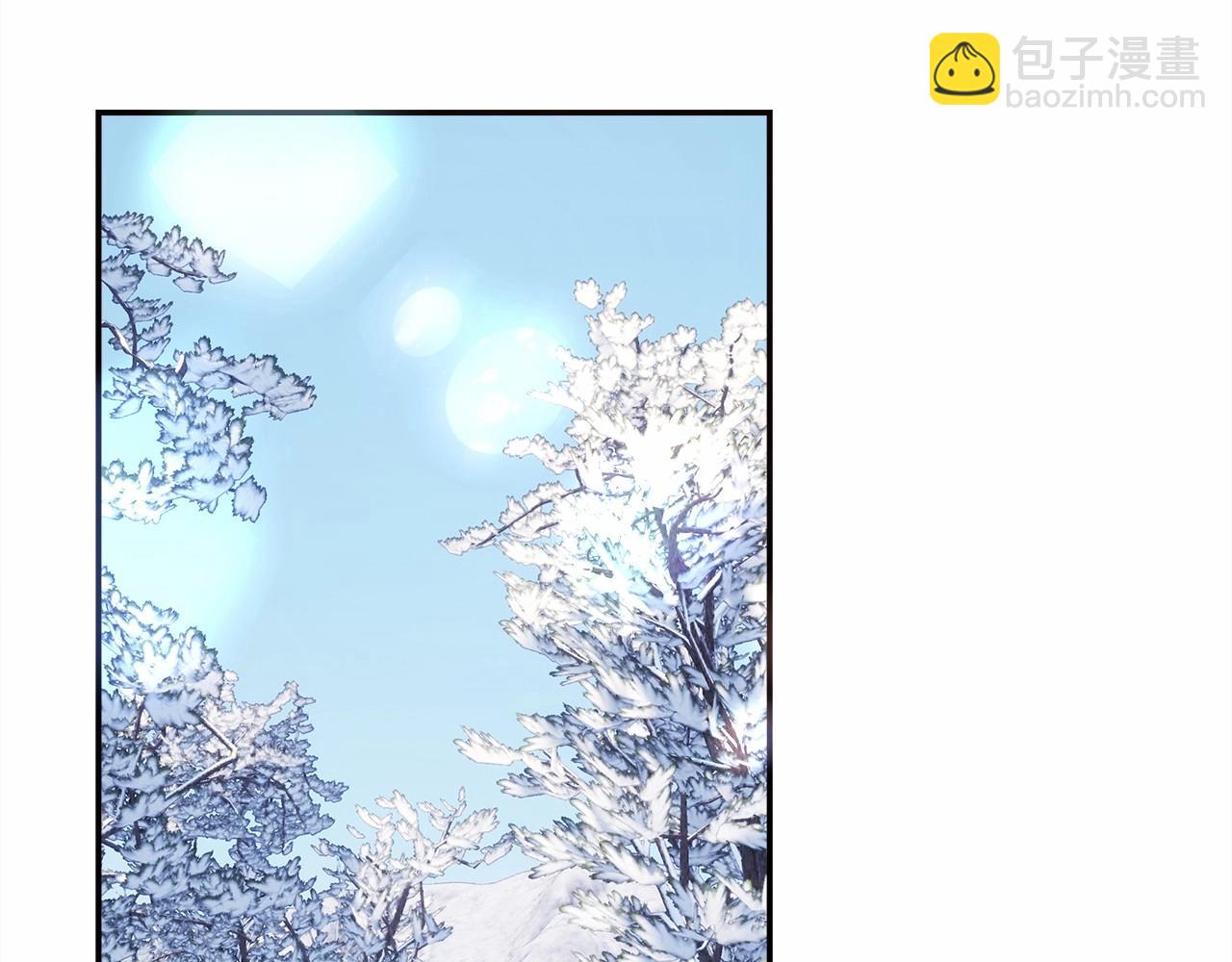 反正是歐風小甜漫 - 第21話 解鎖人形睡袋(3/5) - 2