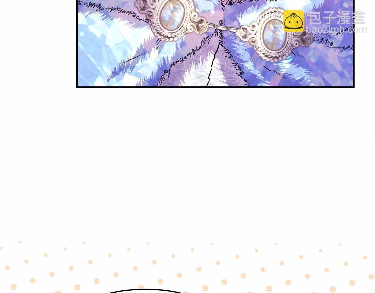 反正是歐風小甜漫 - 第21話 解鎖人形睡袋(4/5) - 1