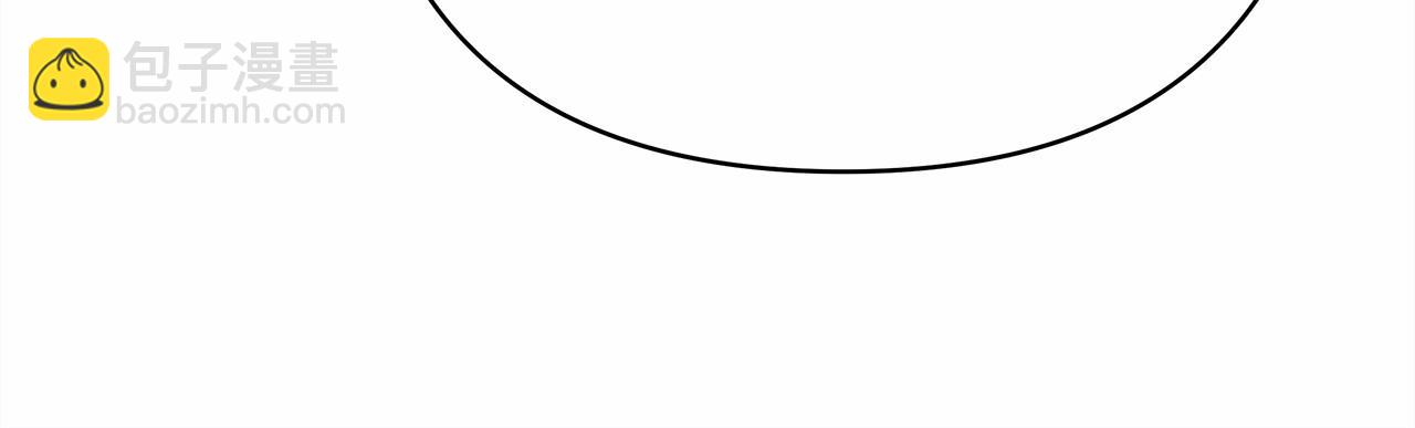 反正是歐風小甜漫 - 第21話 解鎖人形睡袋(4/5) - 5