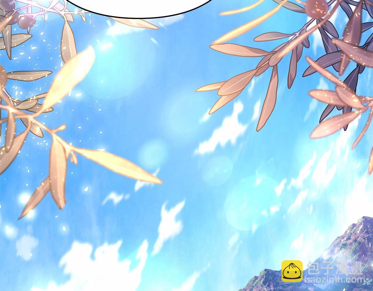 反正是歐風小甜漫 - 第21話 解鎖人形睡袋(4/5) - 7