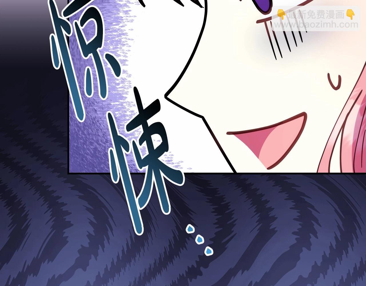 反正是歐風小甜漫 - 第21話 解鎖人形睡袋(4/5) - 5