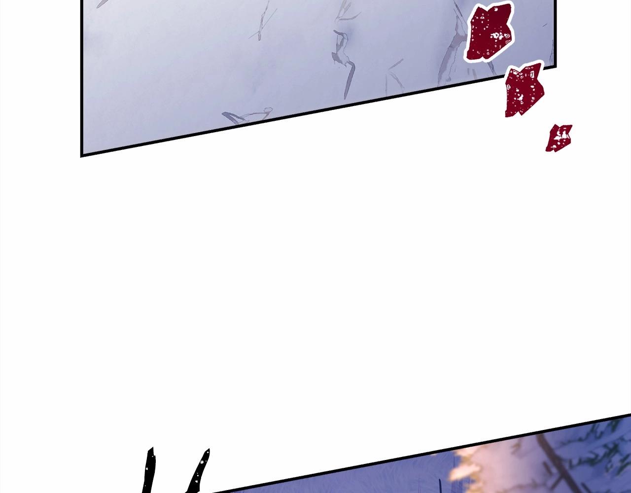 反正是歐風小甜漫 - 第21話 解鎖人形睡袋(4/5) - 1