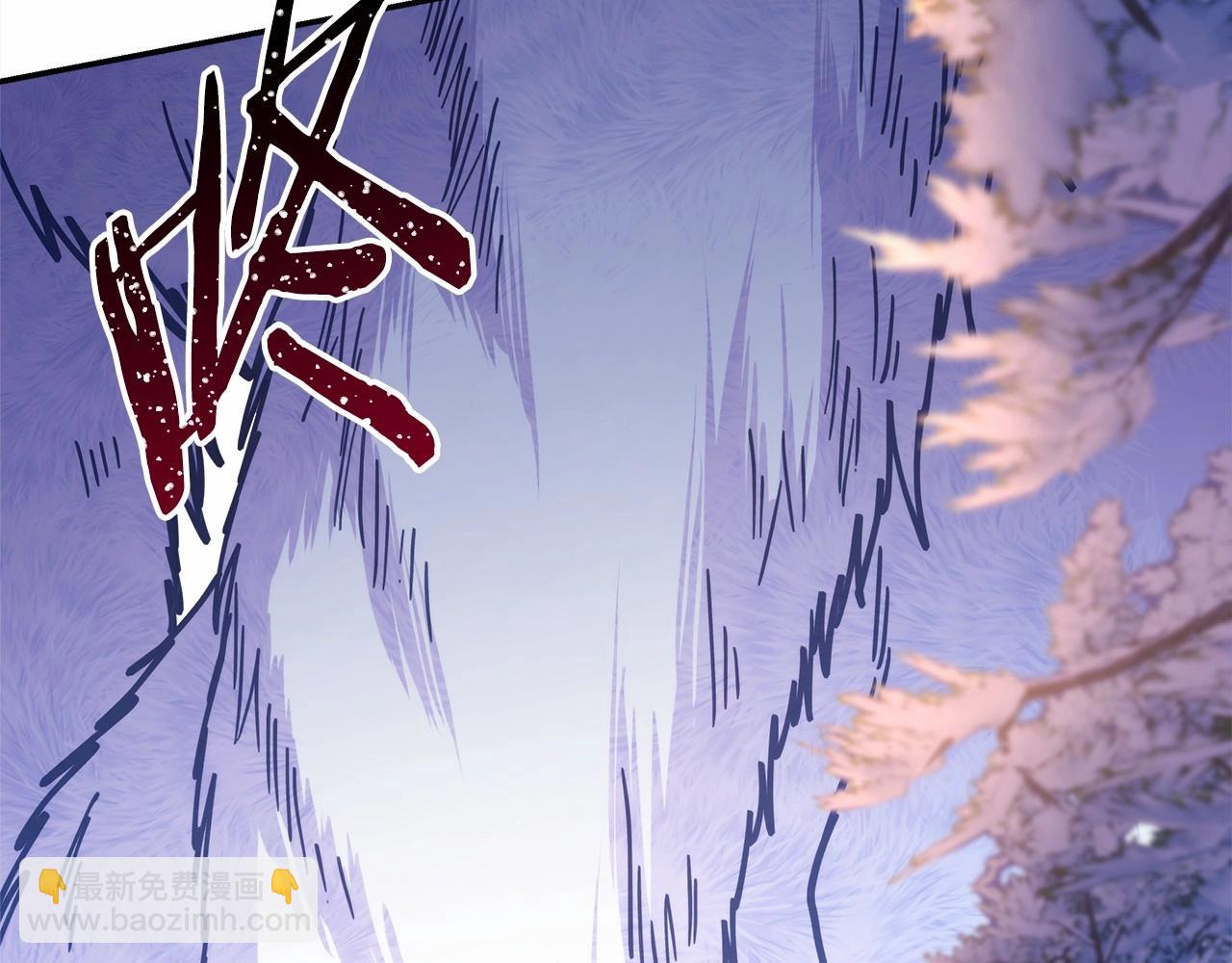 反正是歐風小甜漫 - 第21話 解鎖人形睡袋(4/5) - 2