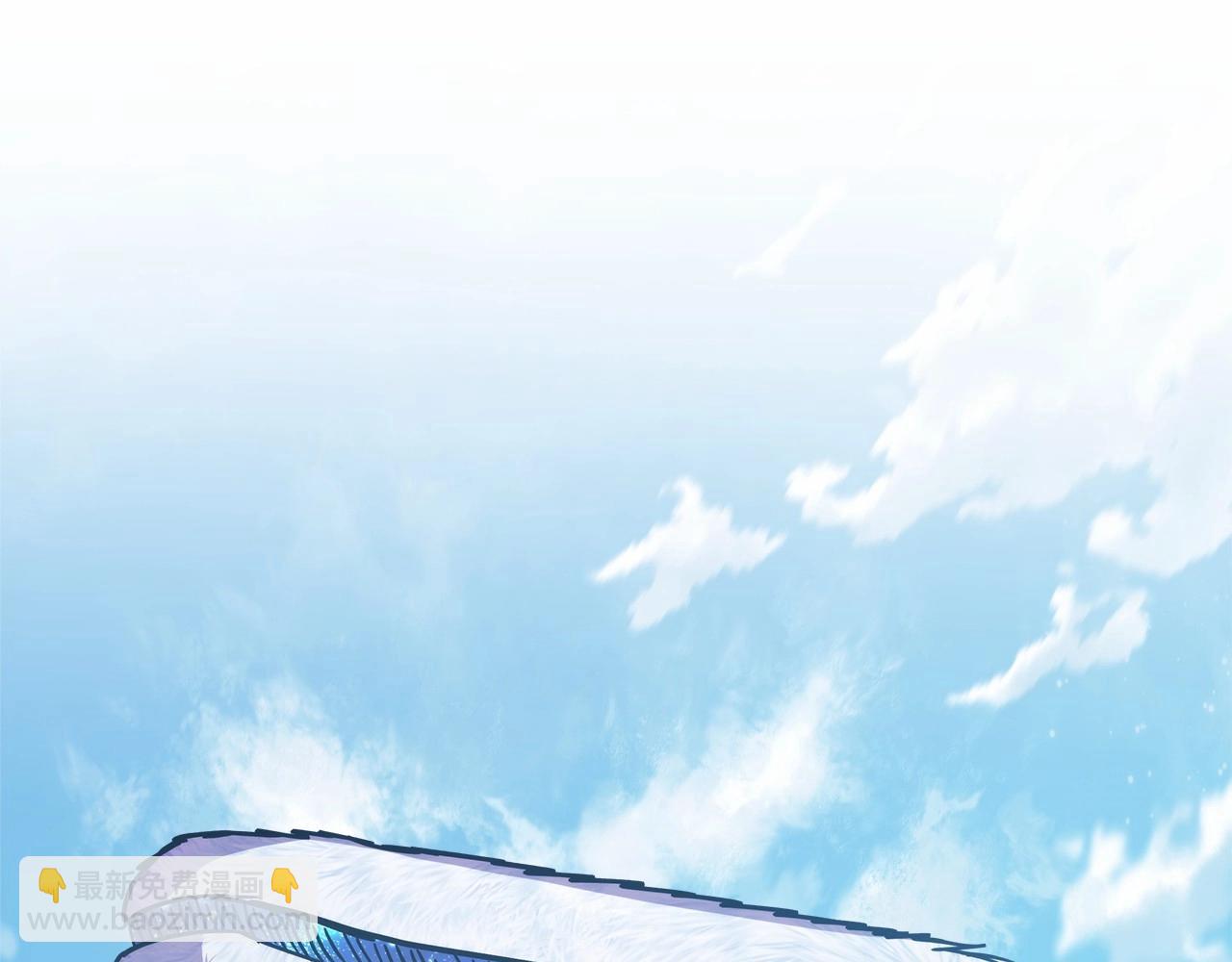 反正是歐風小甜漫 - 第21話 解鎖人形睡袋(4/5) - 5