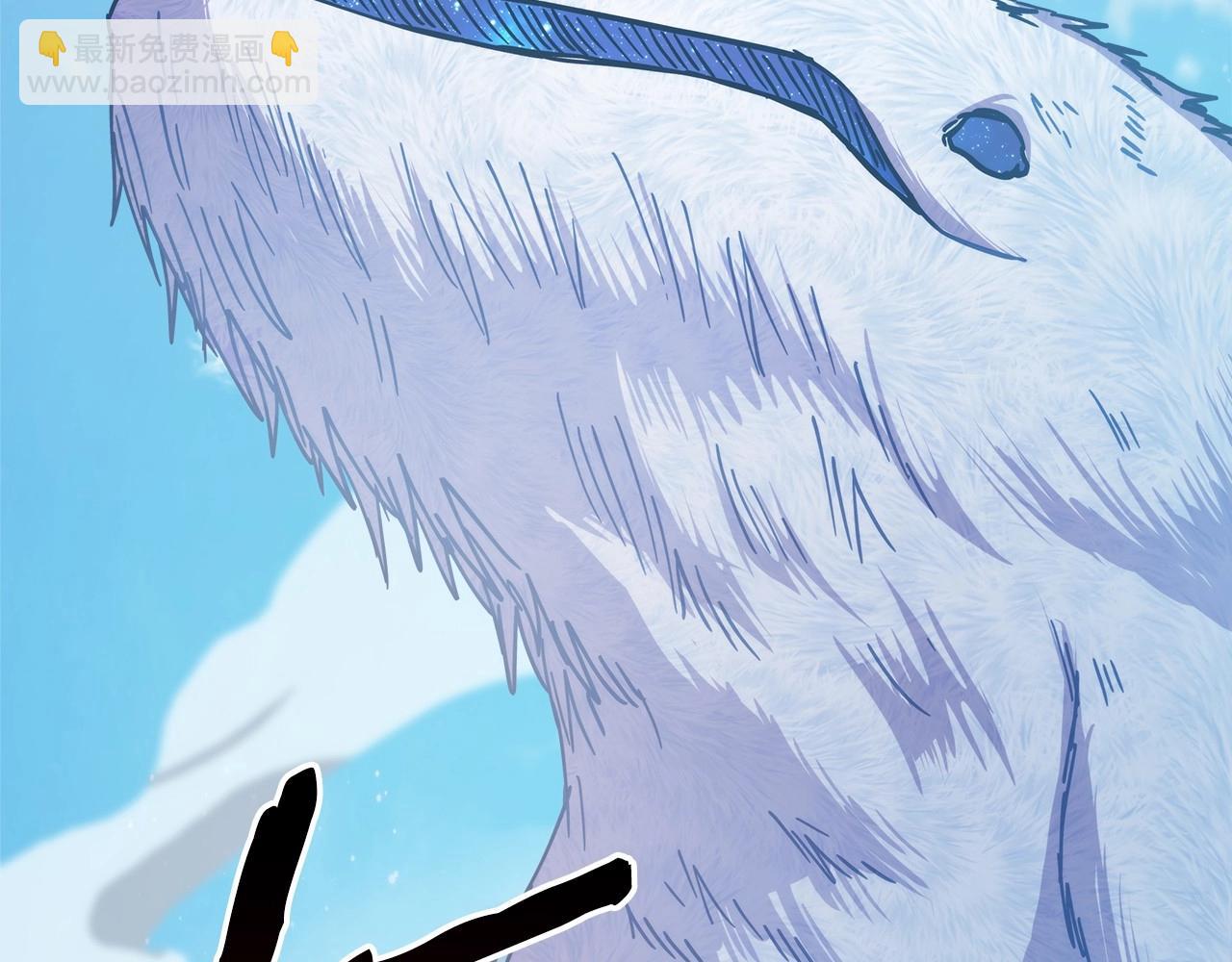 反正是歐風小甜漫 - 第21話 解鎖人形睡袋(4/5) - 6