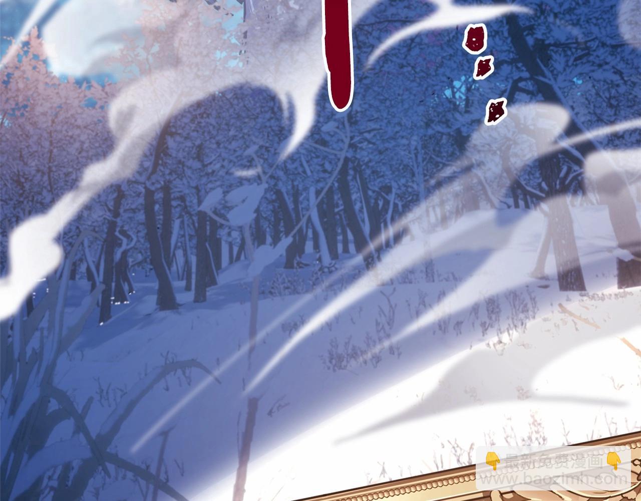 反正是歐風小甜漫 - 第21話 解鎖人形睡袋(4/5) - 1