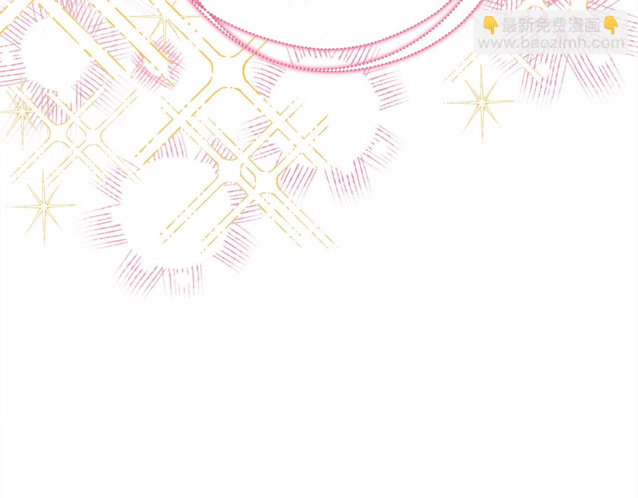 反正是歐風小甜漫 - 第21話 解鎖人形睡袋(5/5) - 3