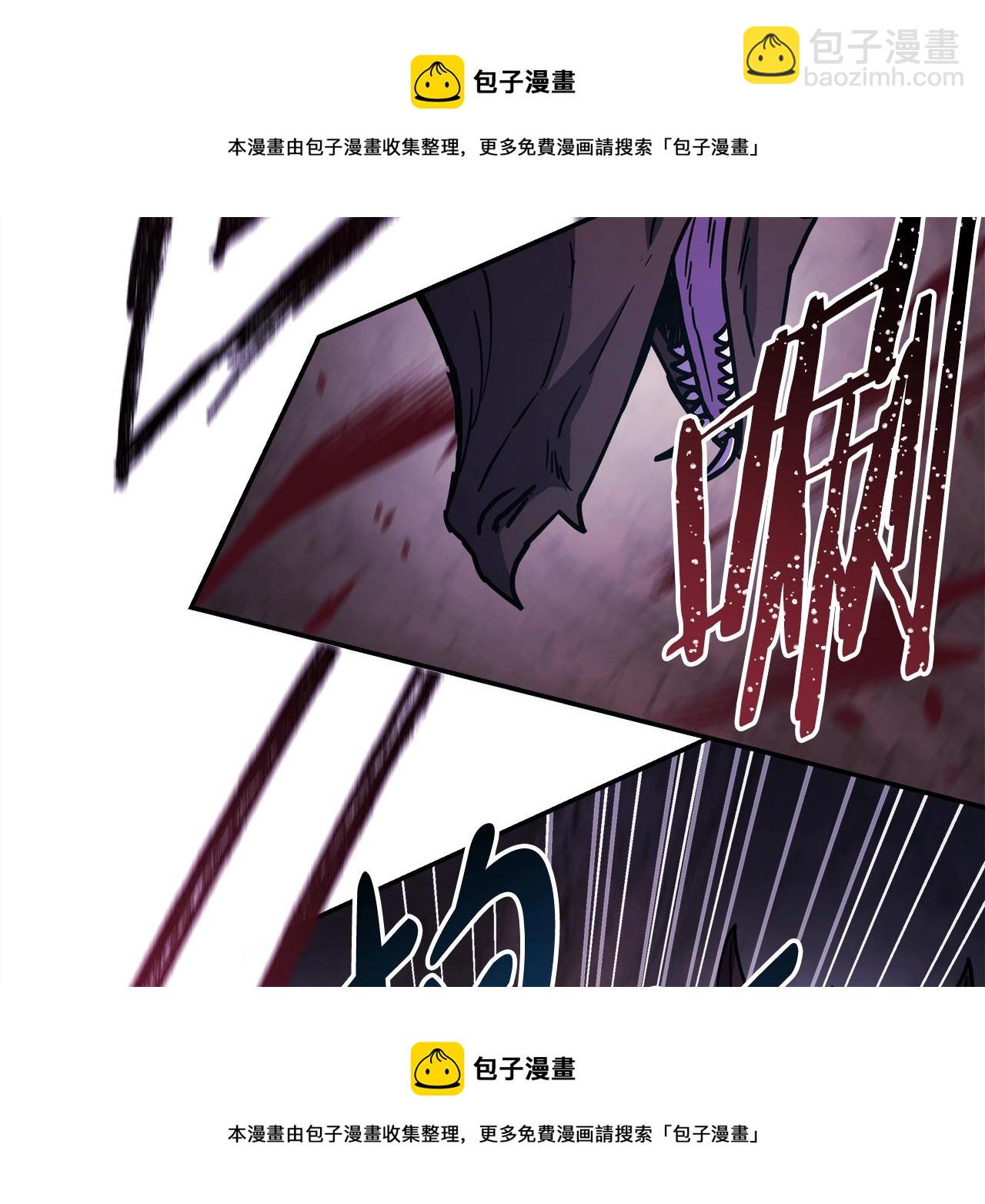 反正是歐風小甜漫 - 第21話 解鎖人形睡袋(1/5) - 2