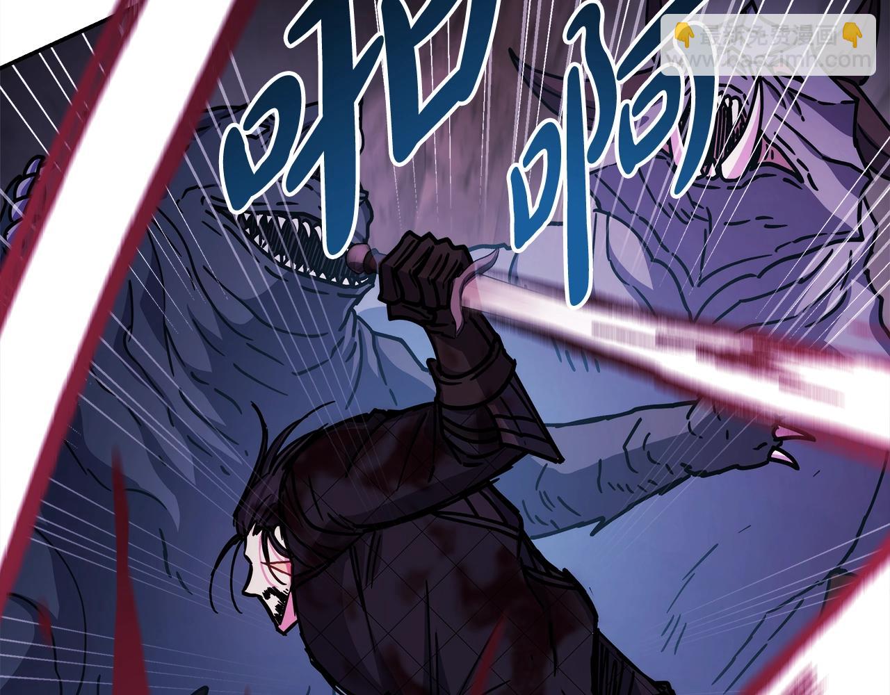 反正是歐風小甜漫 - 第21話 解鎖人形睡袋(2/5) - 5