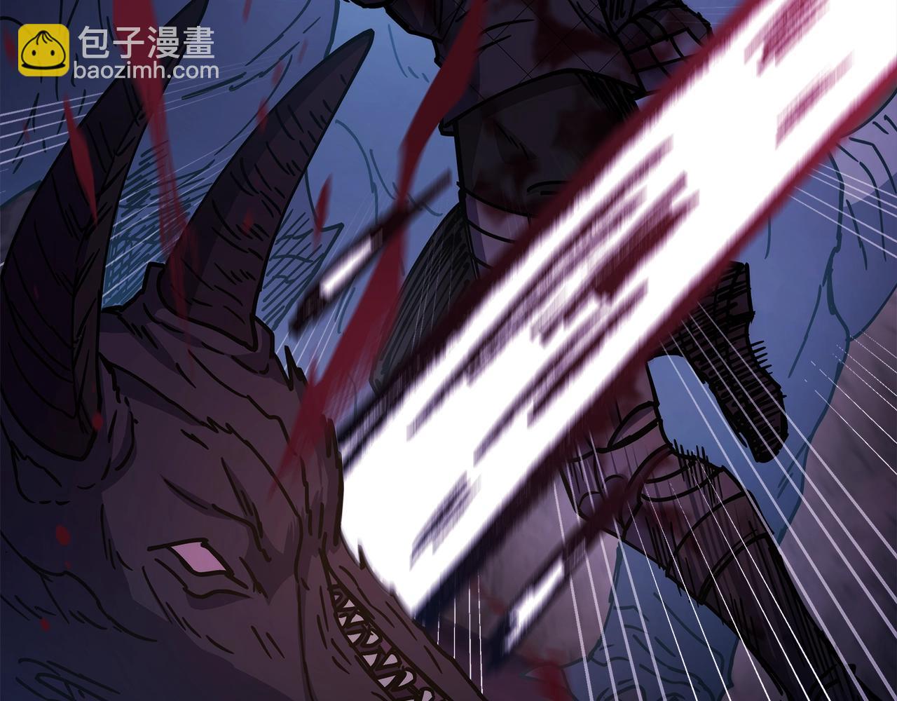 反正是歐風小甜漫 - 第21話 解鎖人形睡袋(2/5) - 6