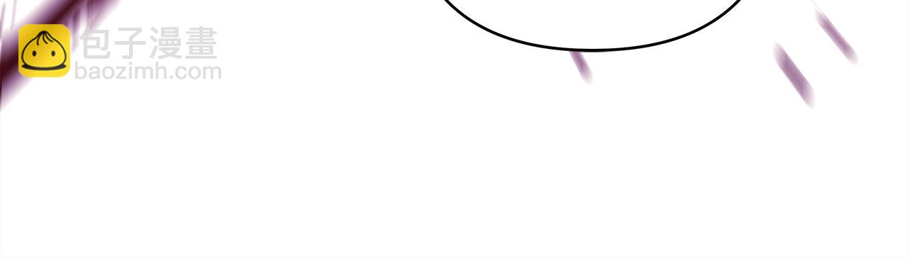 反正是歐風小甜漫 - 第21話 解鎖人形睡袋(2/5) - 8