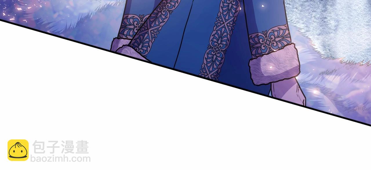 反正是歐風小甜漫 - 第21話 解鎖人形睡袋(2/5) - 5