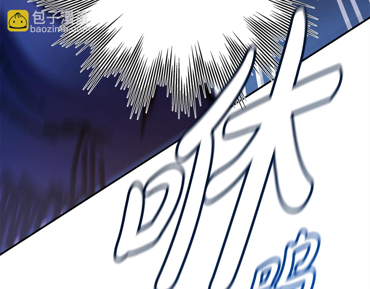 反正是歐風小甜漫 - 第21話 解鎖人形睡袋(2/5) - 3