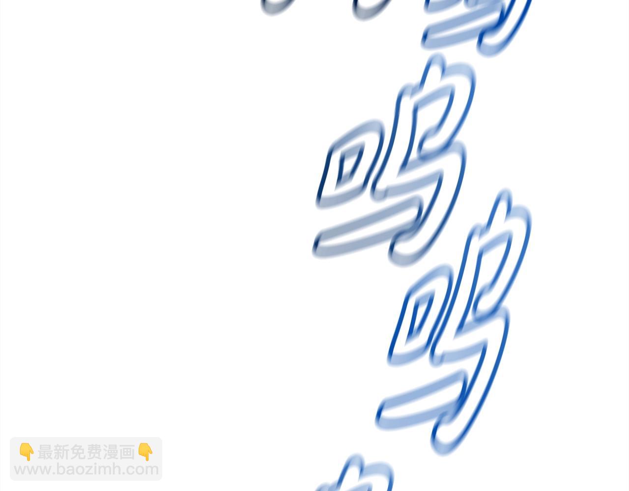 反正是歐風小甜漫 - 第21話 解鎖人形睡袋(2/5) - 4