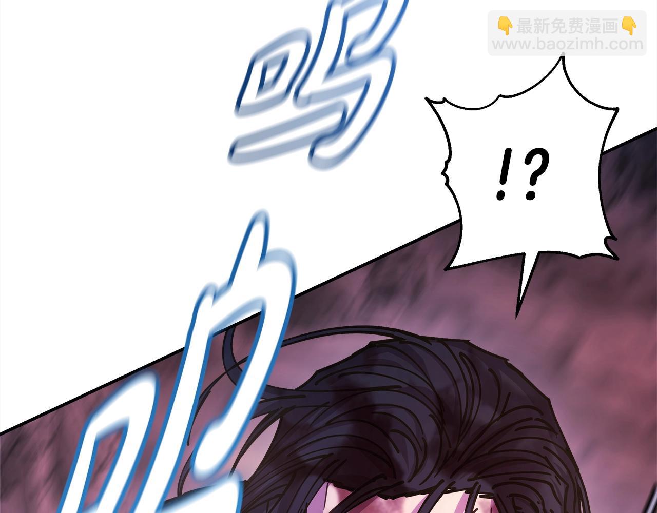 反正是歐風小甜漫 - 第21話 解鎖人形睡袋(2/5) - 5