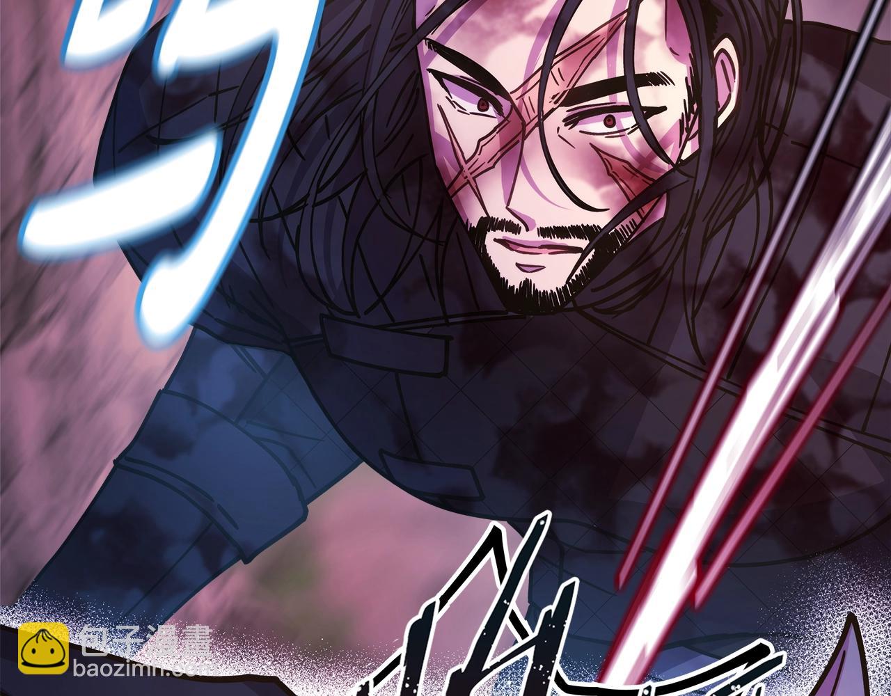 反正是歐風小甜漫 - 第21話 解鎖人形睡袋(2/5) - 6