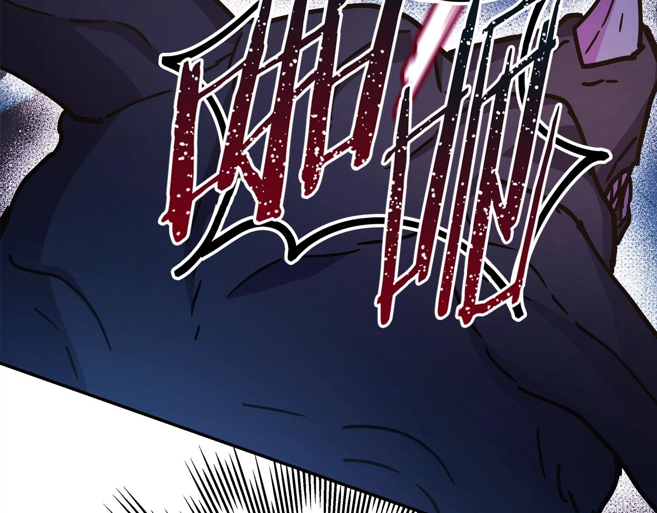 反正是歐風小甜漫 - 第21話 解鎖人形睡袋(2/5) - 7