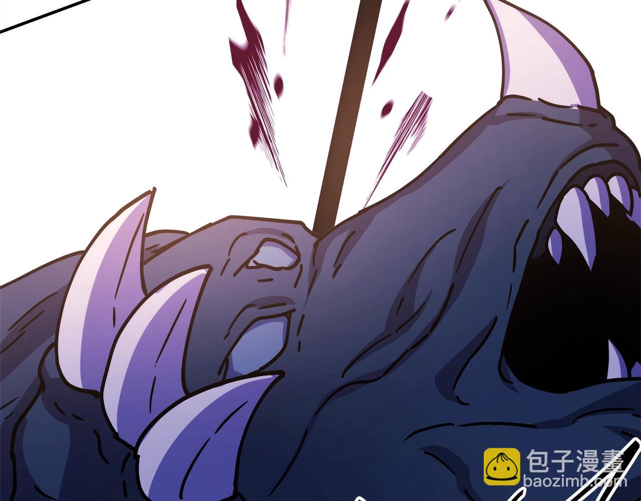 反正是歐風小甜漫 - 第21話 解鎖人形睡袋(2/5) - 1