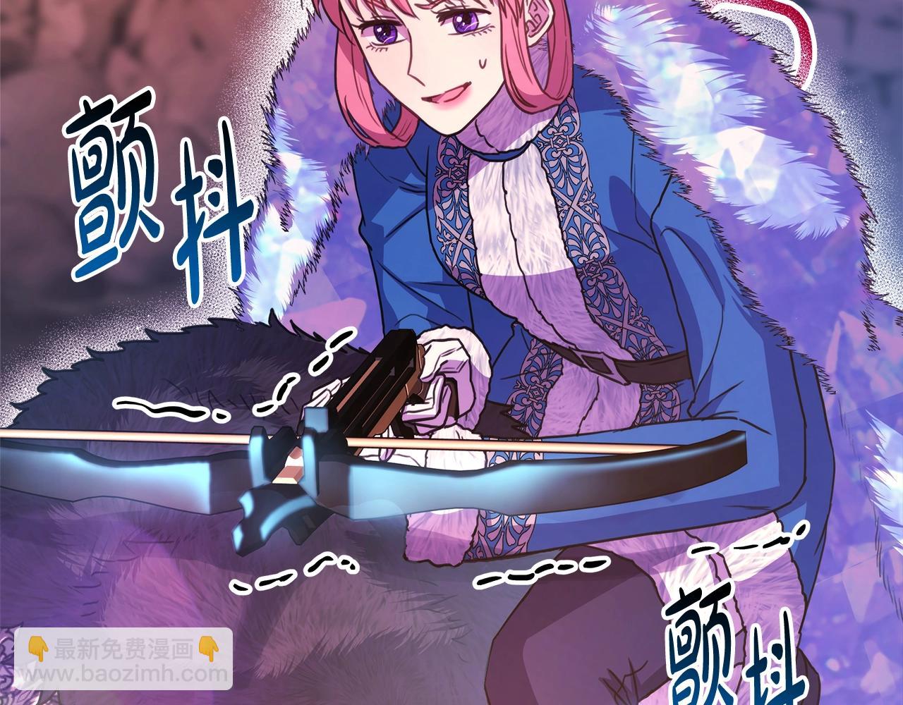 反正是歐風小甜漫 - 第21話 解鎖人形睡袋(2/5) - 3