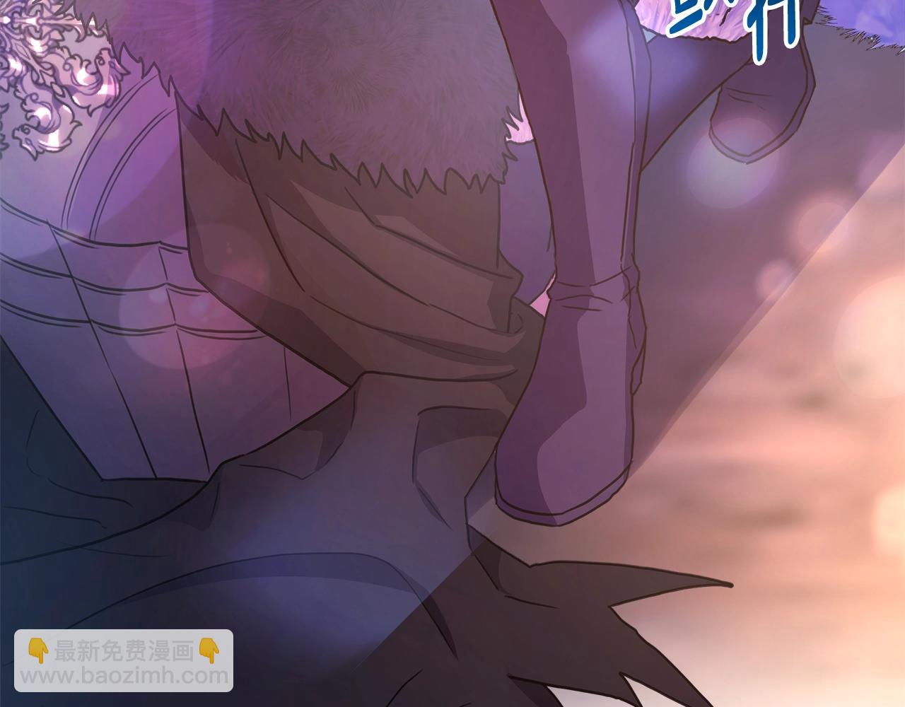 反正是歐風小甜漫 - 第21話 解鎖人形睡袋(2/5) - 4