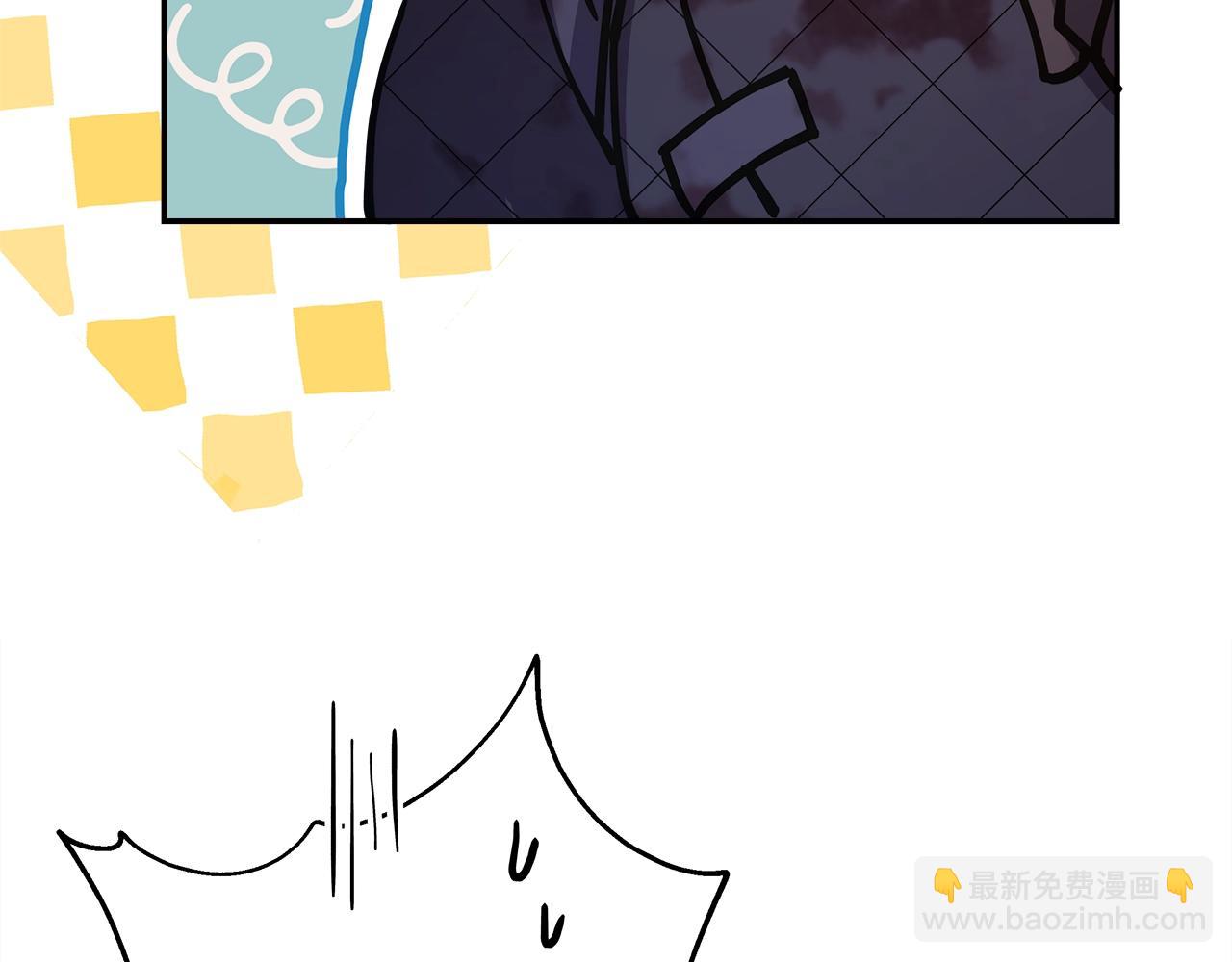 反正是歐風小甜漫 - 第21話 解鎖人形睡袋(2/5) - 7