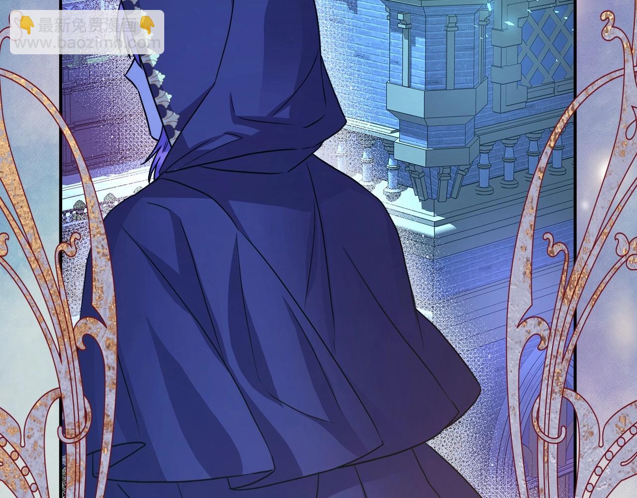 反正是歐風小甜漫 - 第23話 你穿什麼都合適(3/6) - 5