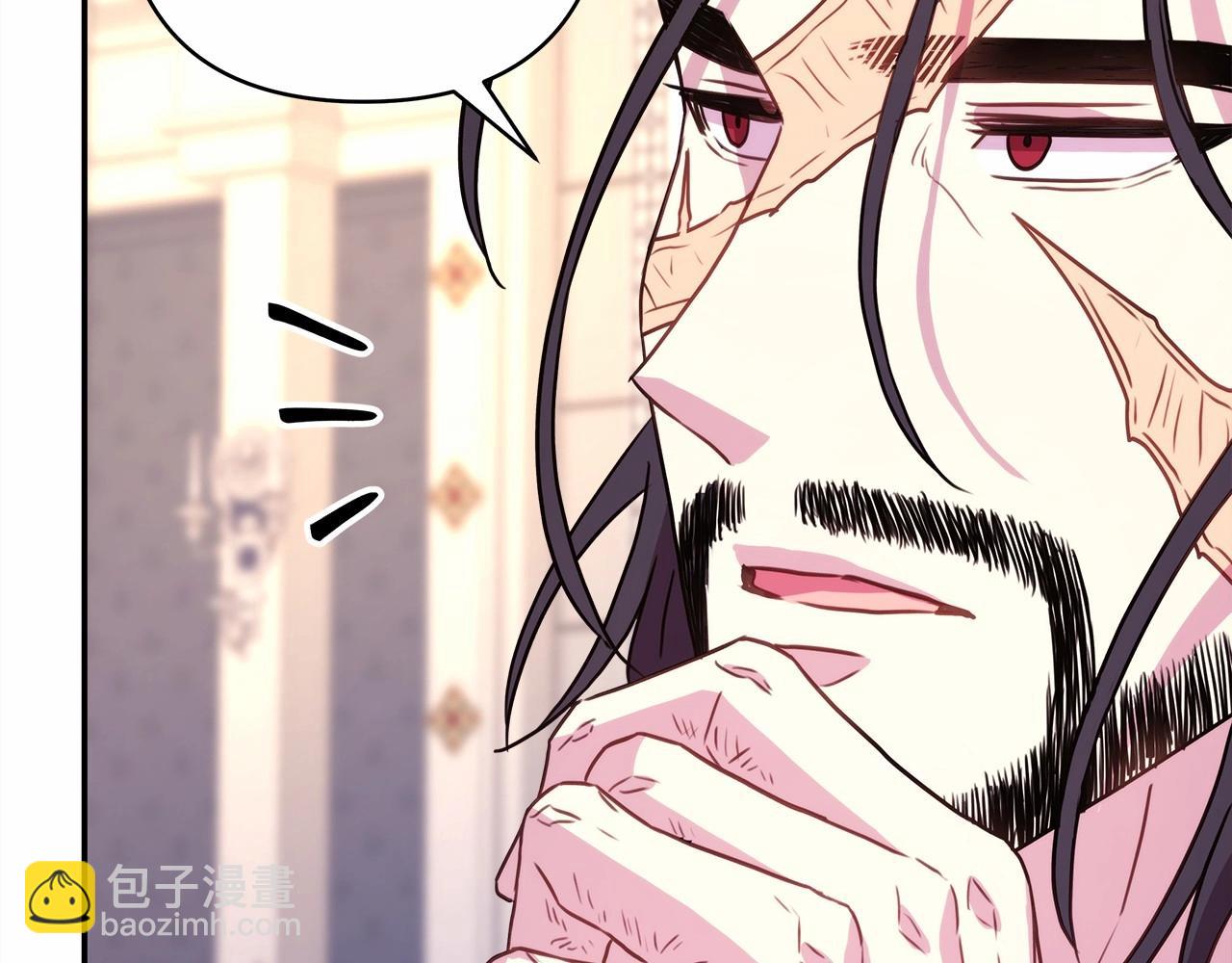 反正是歐風小甜漫 - 第23話 你穿什麼都合適(3/6) - 8