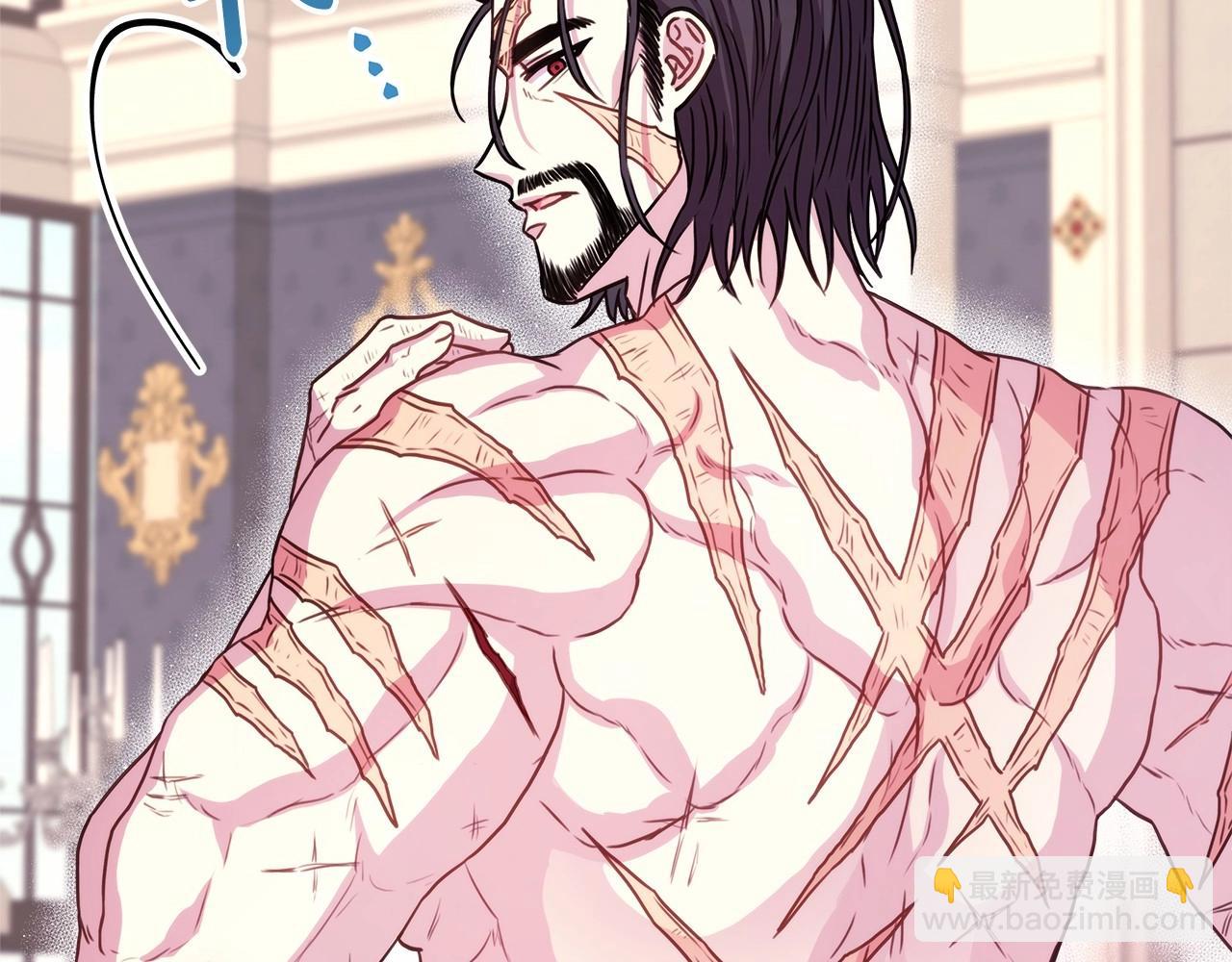 反正是歐風小甜漫 - 第23話 你穿什麼都合適(3/6) - 3