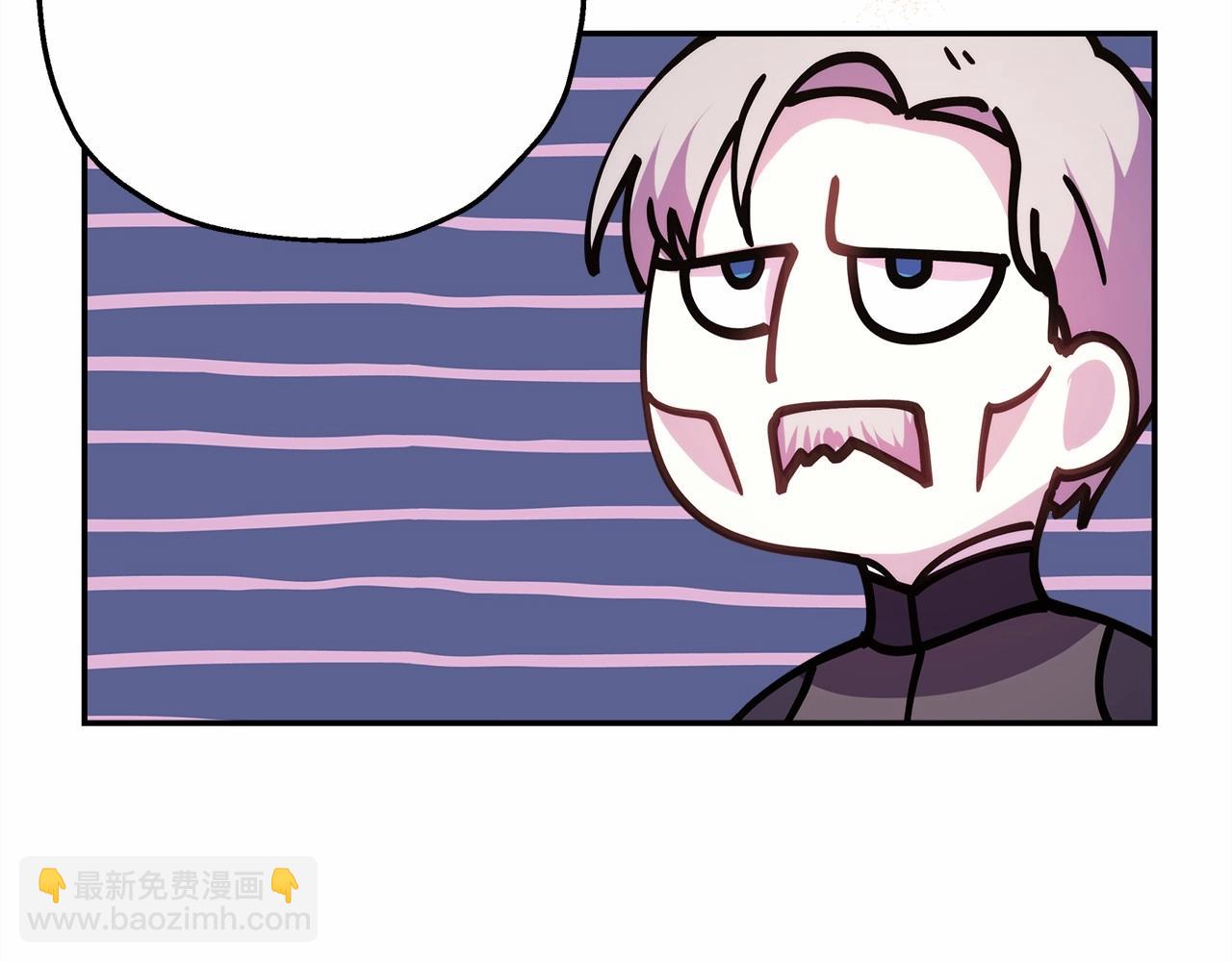 反正是歐風小甜漫 - 第23話 你穿什麼都合適(3/6) - 5